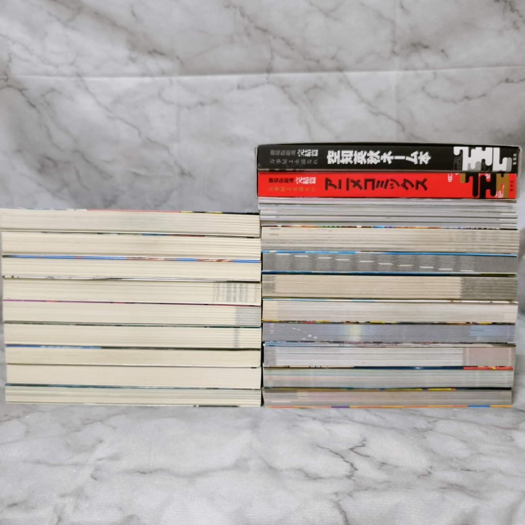 銀魂 3年Z組銀八先生 1-8巻 関連本 23冊セット★空知英秋 大崎知仁