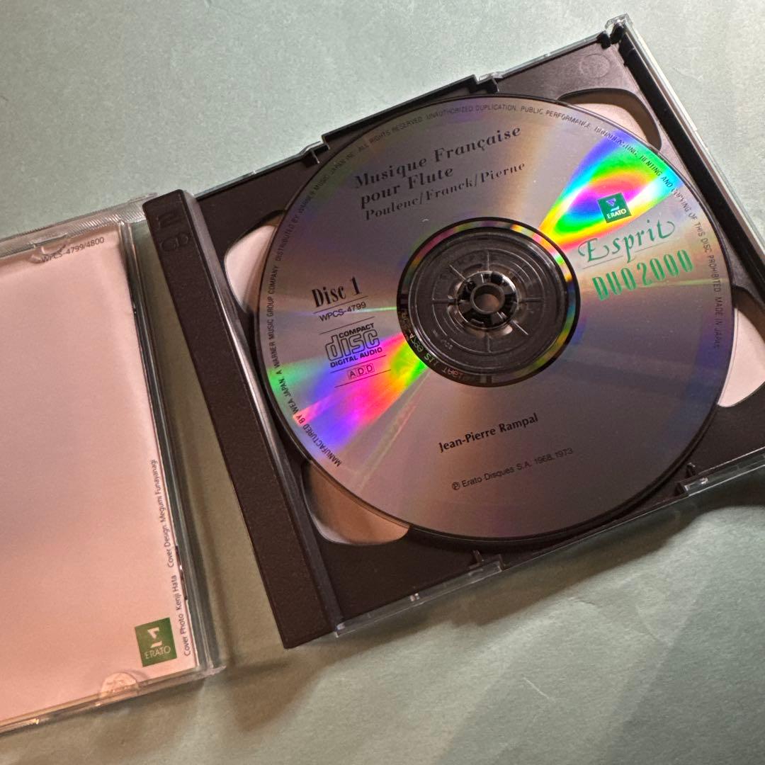 エスプリDUO2000 フランス近代31〜40 各2枚組