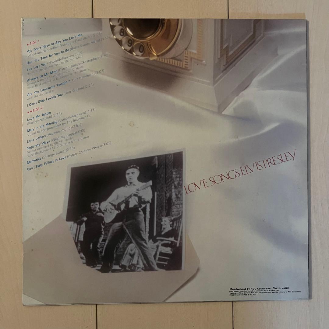 エルビス プレスリー レコード 4枚まとめ売り バラ売り不可