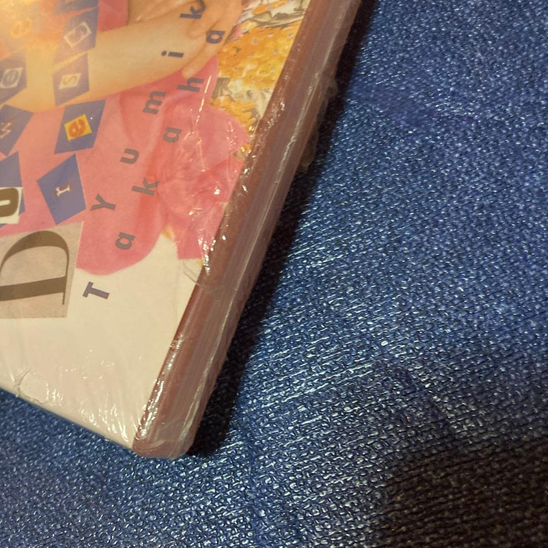 高橋由美子 .Sweet Dressing DVD 新品未開封　シュリンク破れ