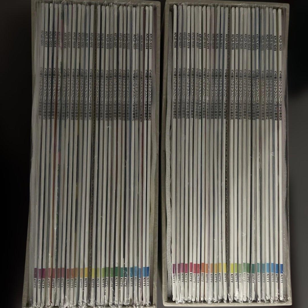 うる星やつら　TVシリーズ完全収録版全50枚　レーザディスク LD