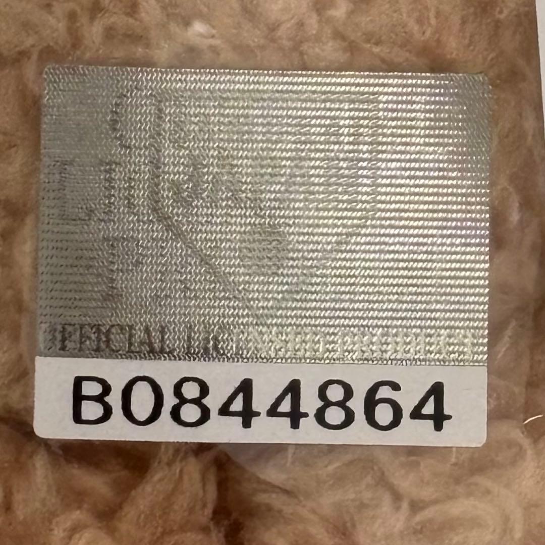 WBC記念キーチェーン