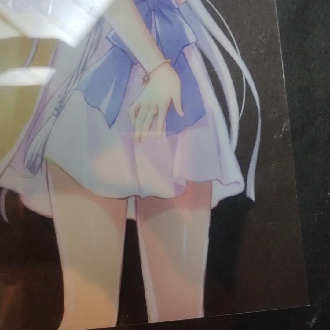 Summer Pockets Reflection Blue (初回限定版)