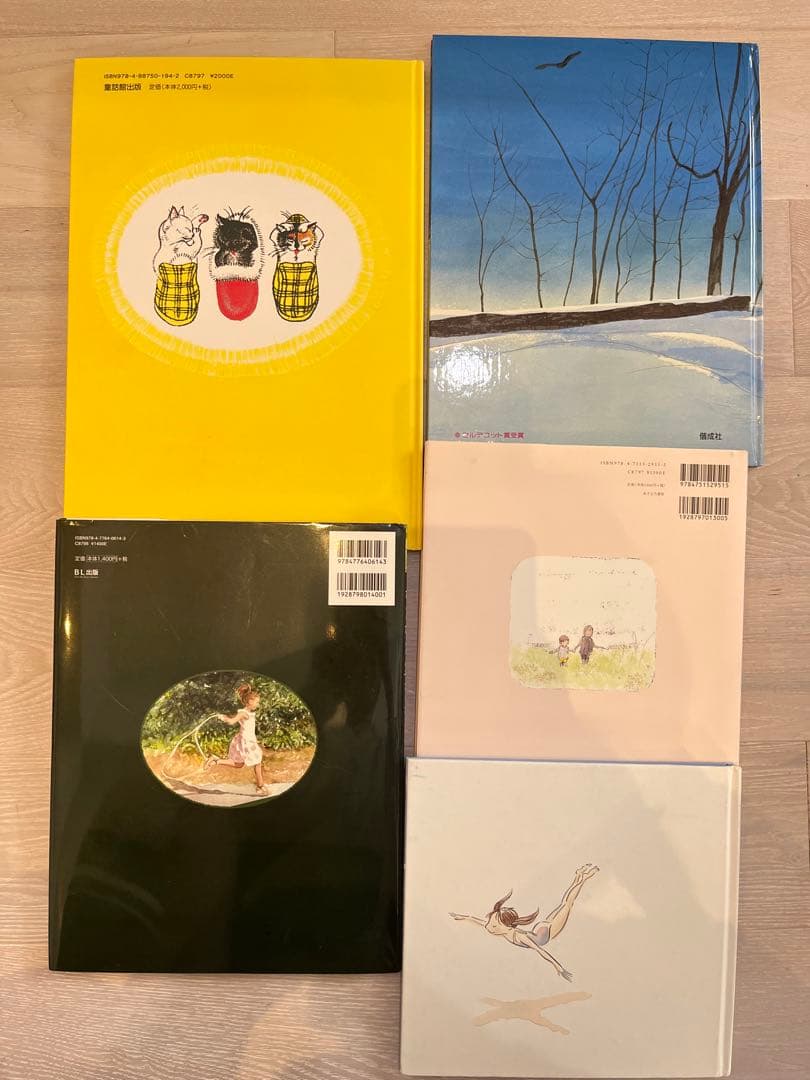 海外作品　絵本　16冊セット