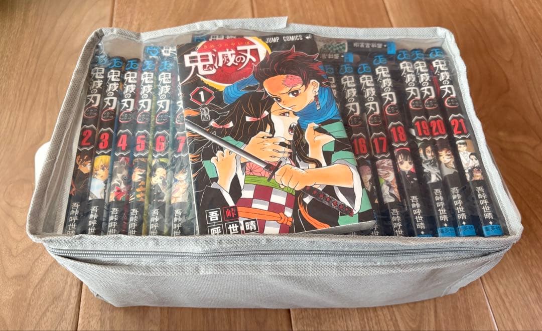 鬼滅の刃 全巻セット 1-23巻 映画特典カード付き