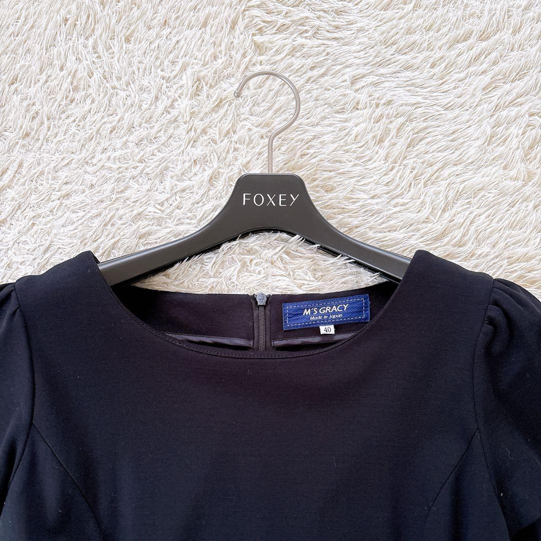 美品✨2025SS エムズグレイシー ステッチ入りテープ付きコンビワンピース40