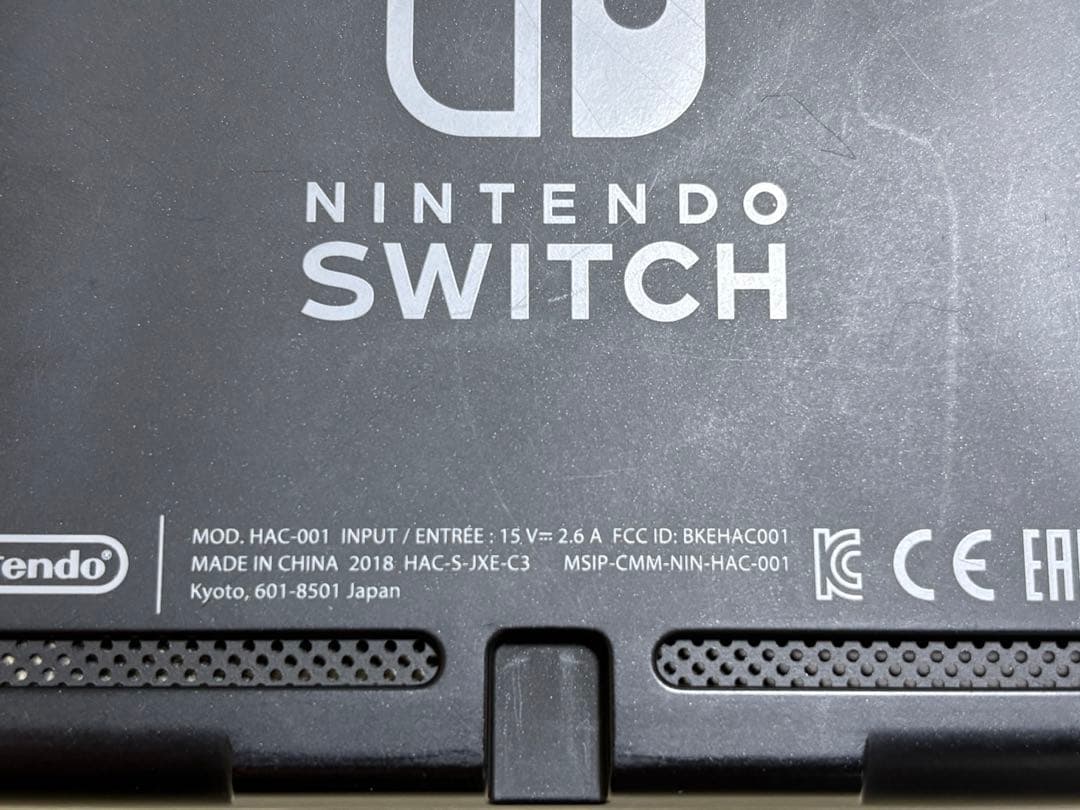 Nintendo Switch本体 GCコン接続タップ ケース　モンハンライズ