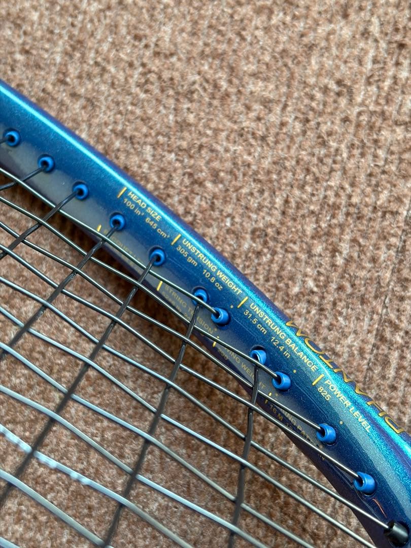 ラケット(硬式用) prince PHANTOM 100