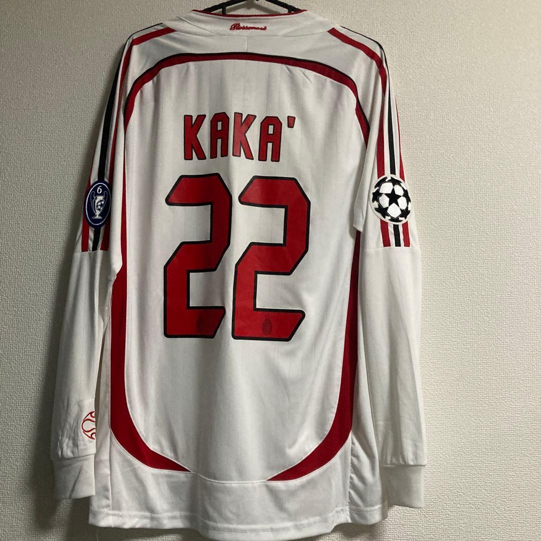 ACミラン カカ 22 長袖ジャージ