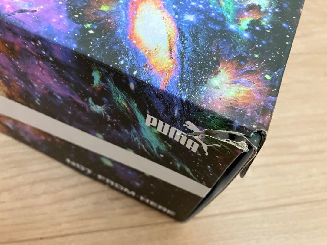 シューズ(男性用) PUMA MB.01 LO Green Gecko 27cm