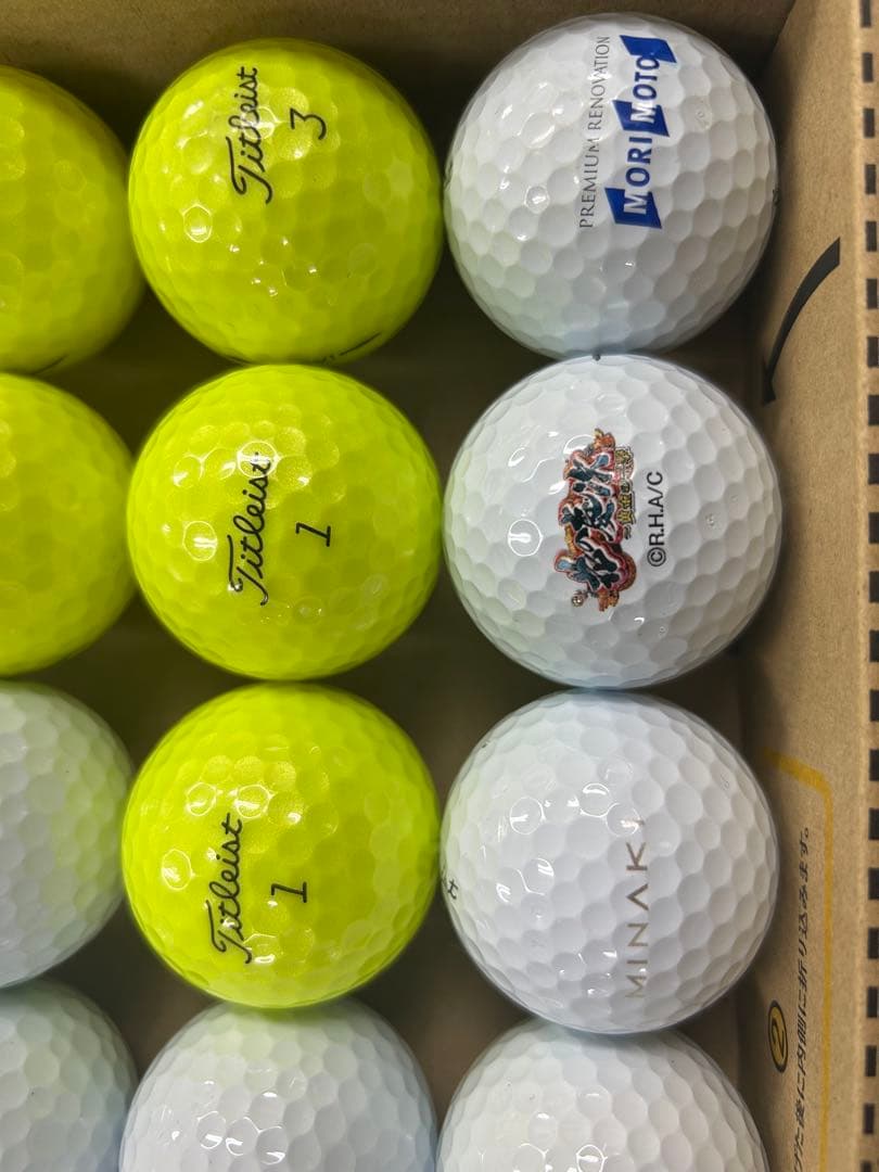 タイトリスト中古ゴルフボール 25年モデルプロv1 v1x