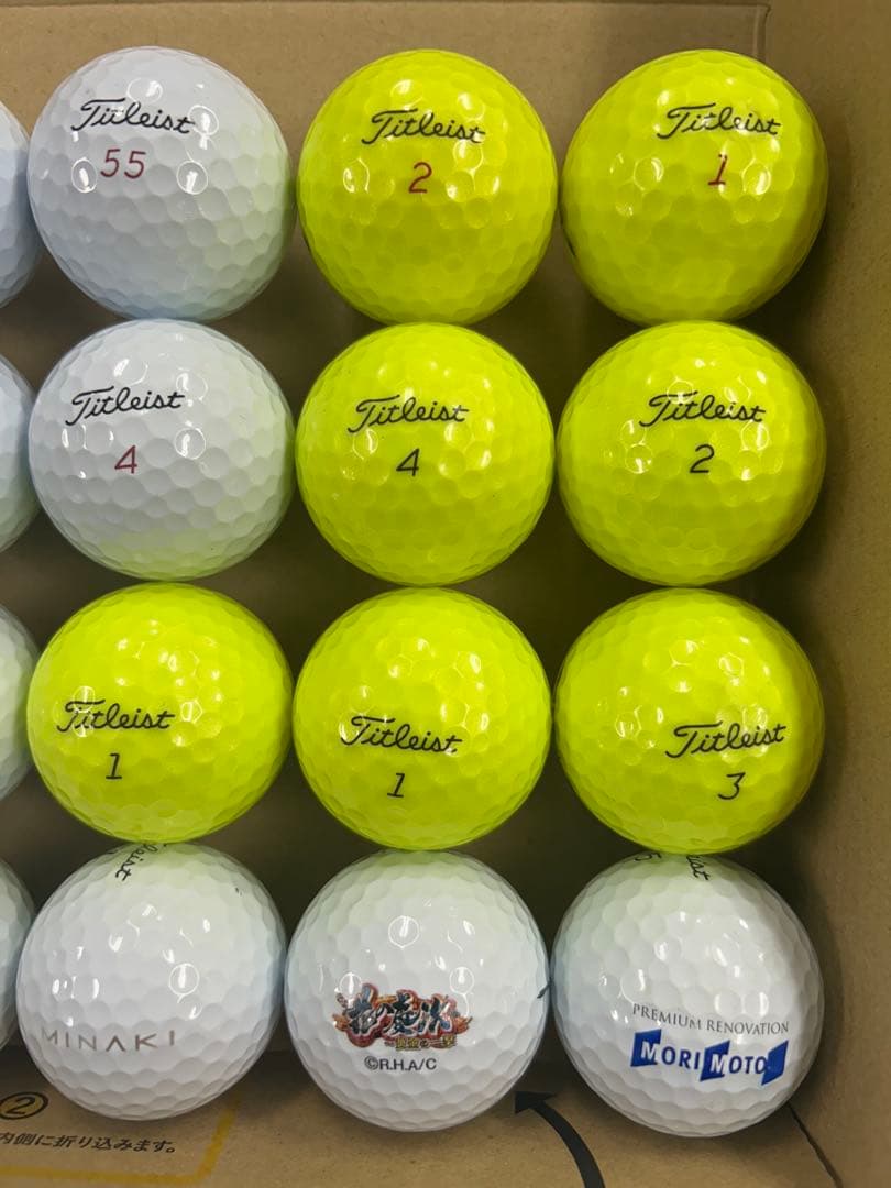 タイトリスト中古ゴルフボール 25年モデルプロv1 v1x