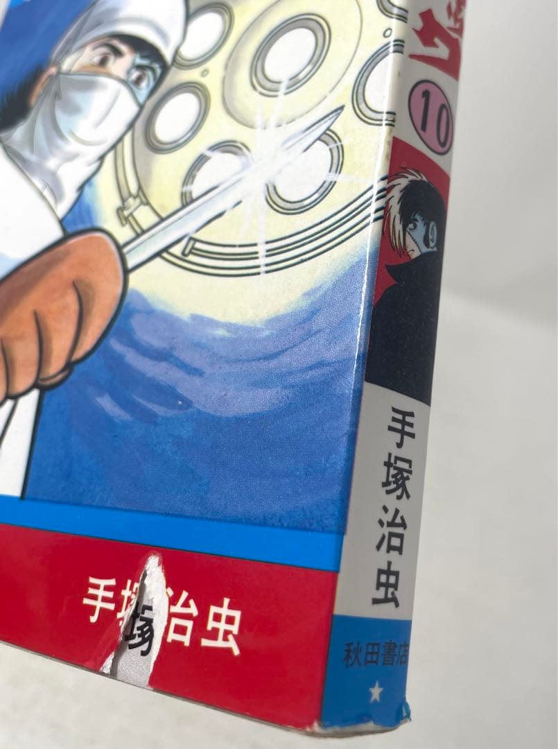 ブラック・ジャック 全巻セット 1〜25巻 手塚治虫