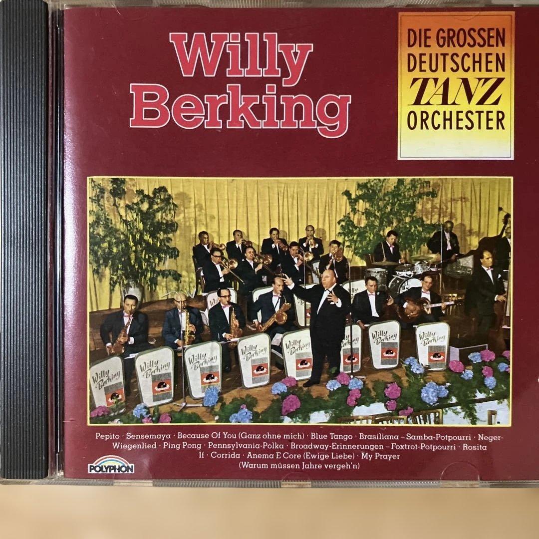 【CD】Die grossen deutschen Tanz Orchester