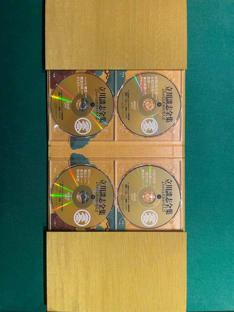 立川談志全集 DVD + BOOK ”天才・談志”がここにいる！