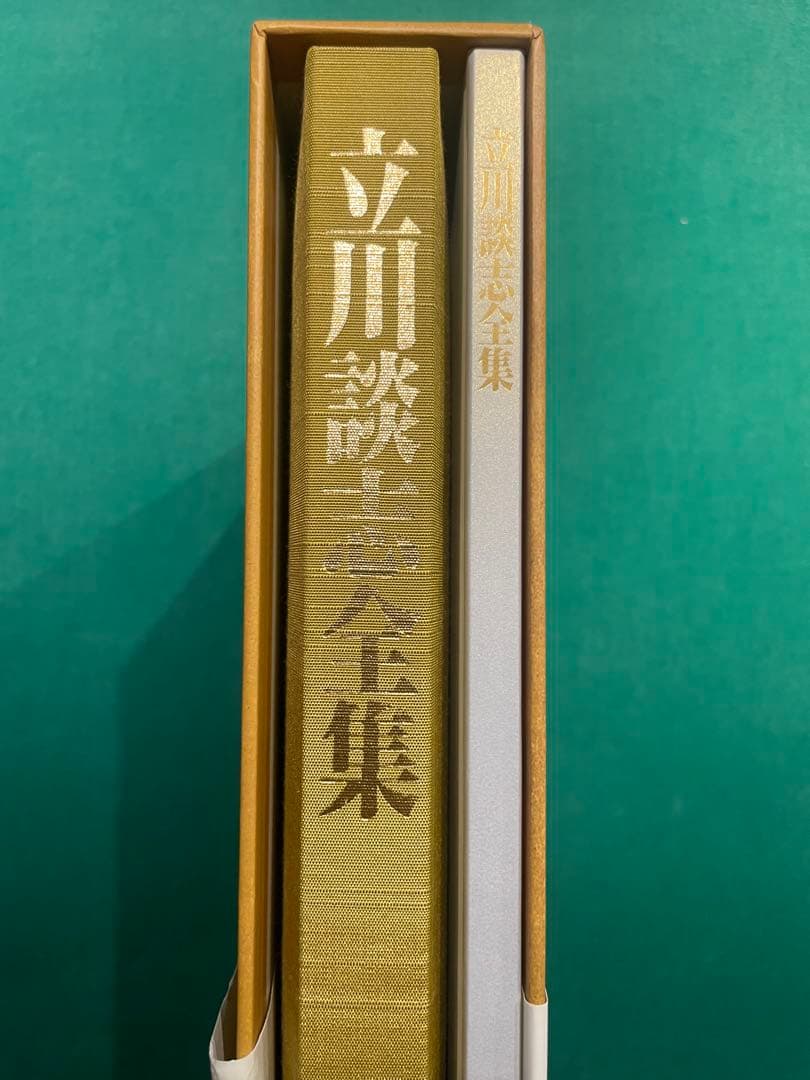 立川談志全集 DVD + BOOK ”天才・談志”がここにいる！