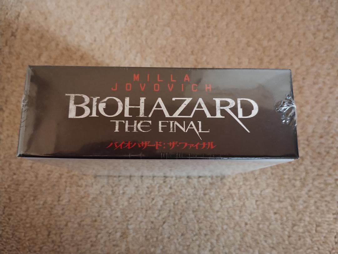 【ブルーレイ】バイオハザード アルティメイテッド・コンプリート・ボックス 特典付