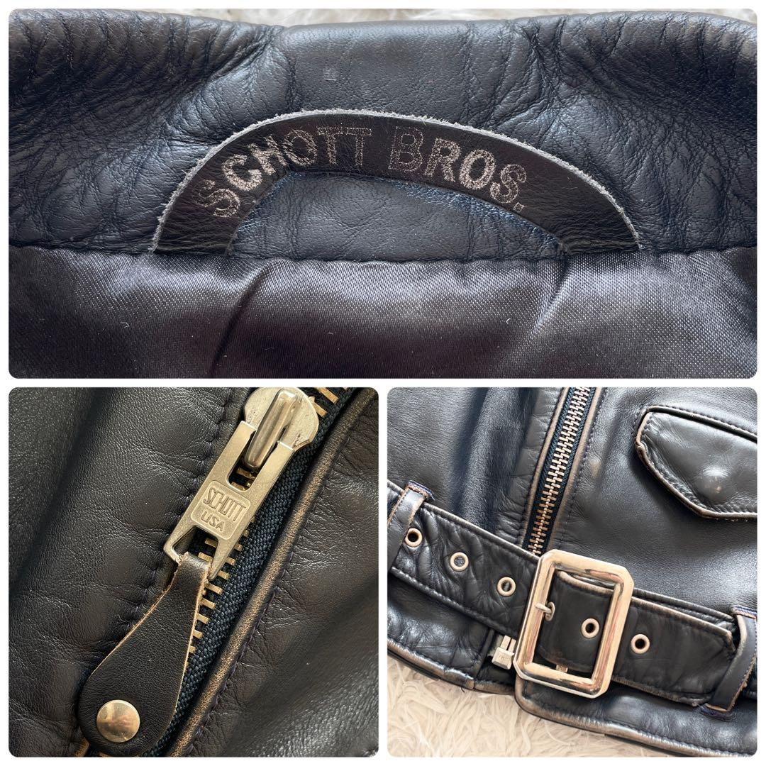 極希少 80s-90s ヴィンテージ Schott ワンスター ダブルライダース