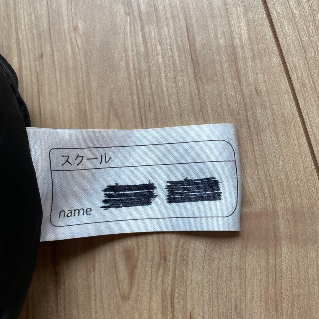 野球スクール　ポルテ　グランドコート サイズ130