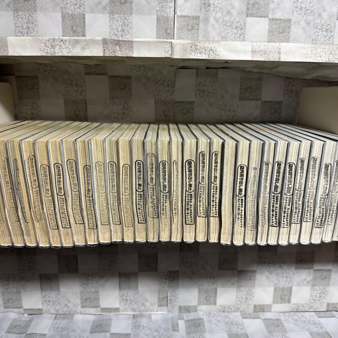 転生したらスライムだった件 1-31巻　既刊全巻セット