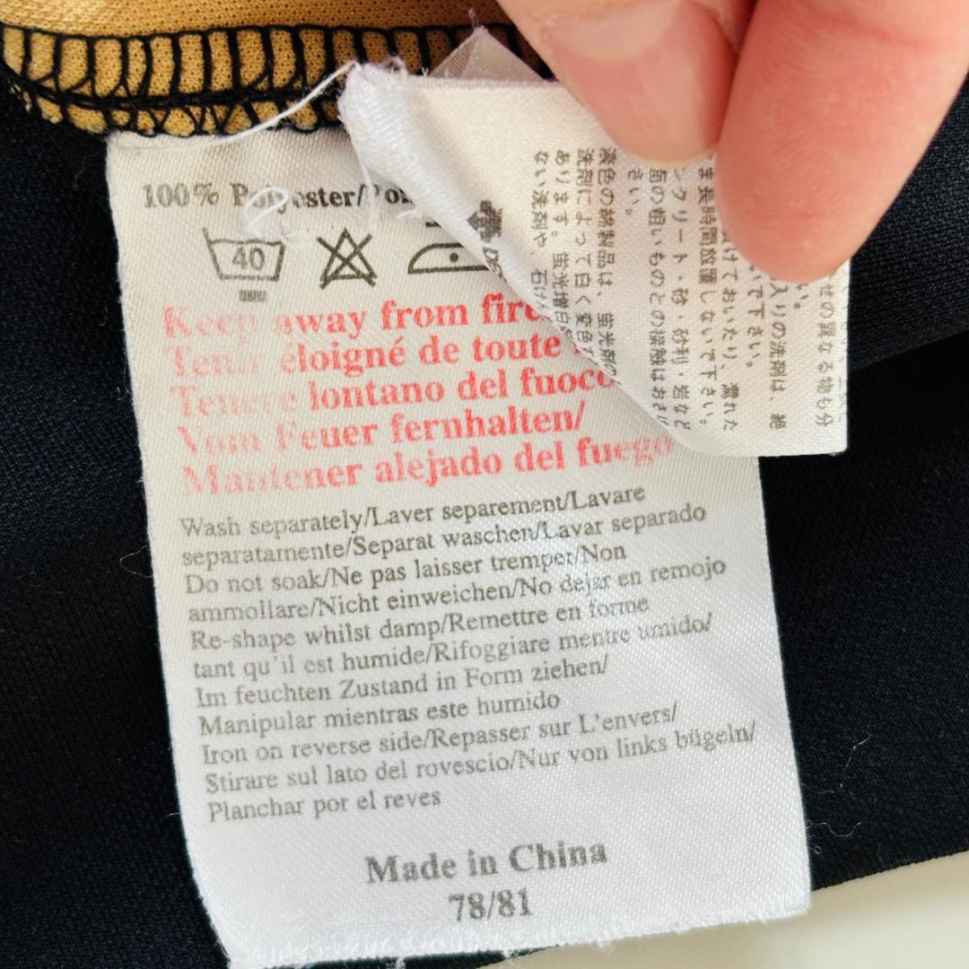 UMBRO セルティック ユニフォーム 半袖 L相当（D44）