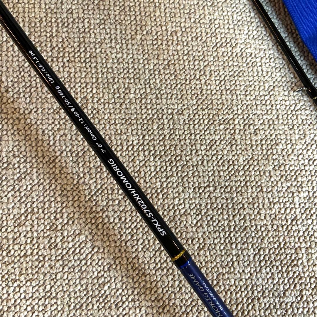 美品⭐️ オモリグ専用モデル SPXJ-S702XH/OMORIG