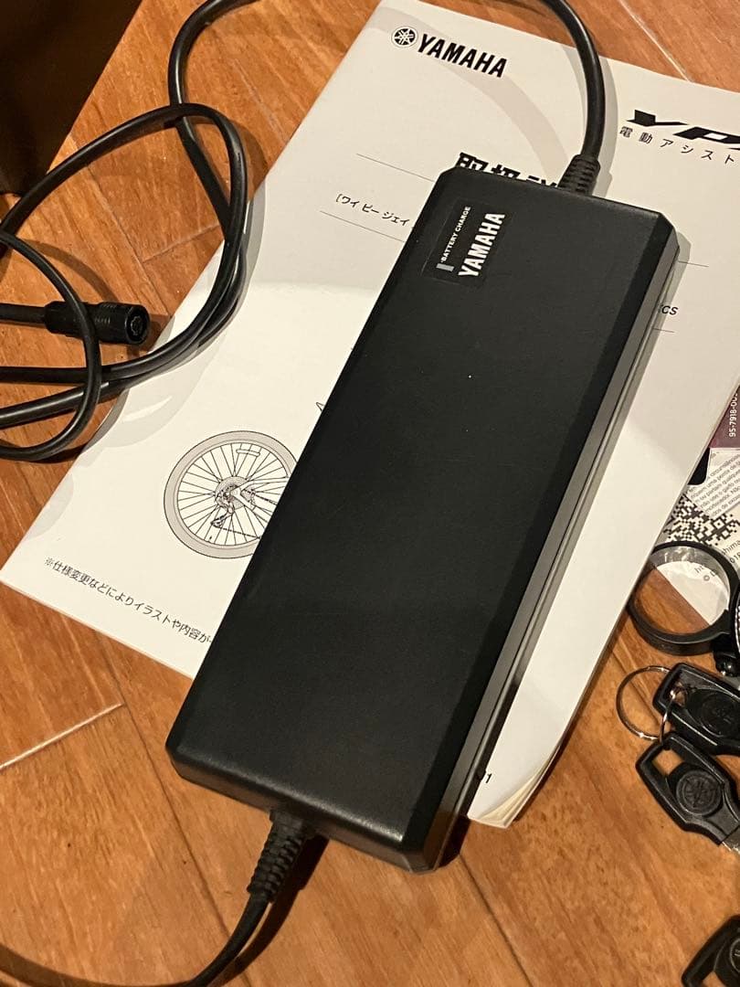 自転車本体 YAMAHA E-MTB YPJ-XC PB65XCM selleTRK