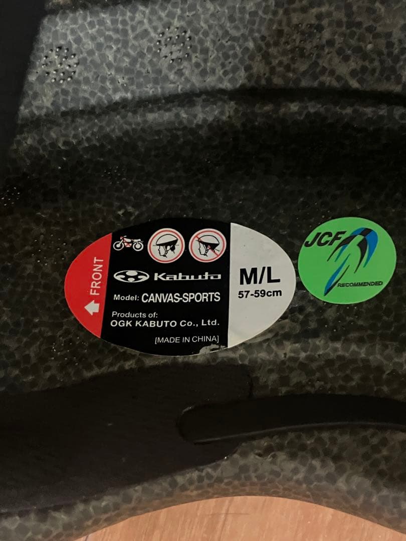 自転車本体 YAMAHA E-MTB YPJ-XC PB65XCM selleTRK