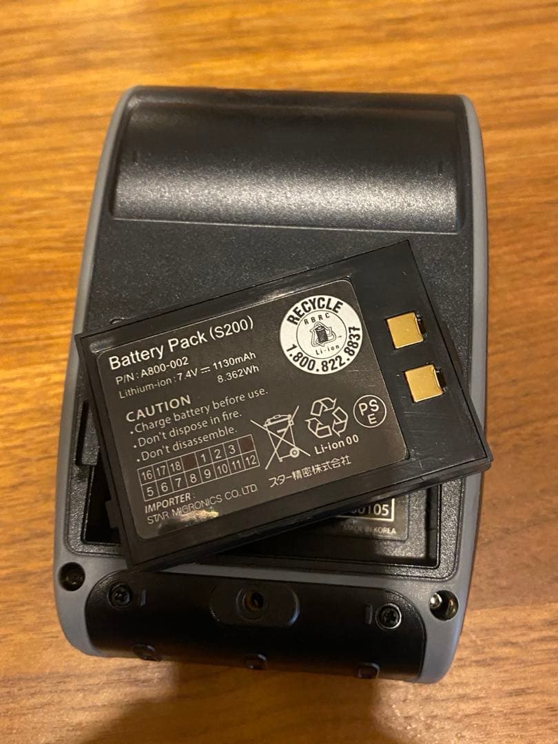 スター精密　Star SM-S210i Bluetooth サーマルプリンター