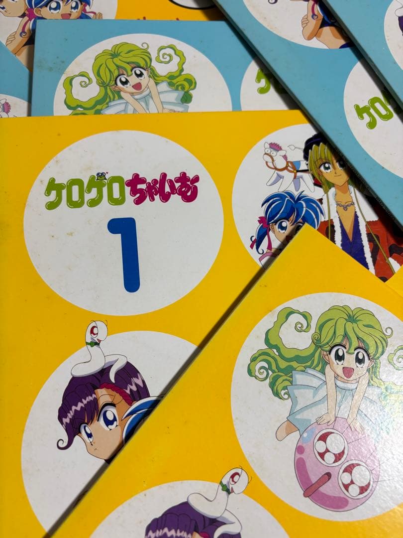 帯付き　特典付き　ケロケロちゃいむ LD BOX 全8巻　レザーディスク