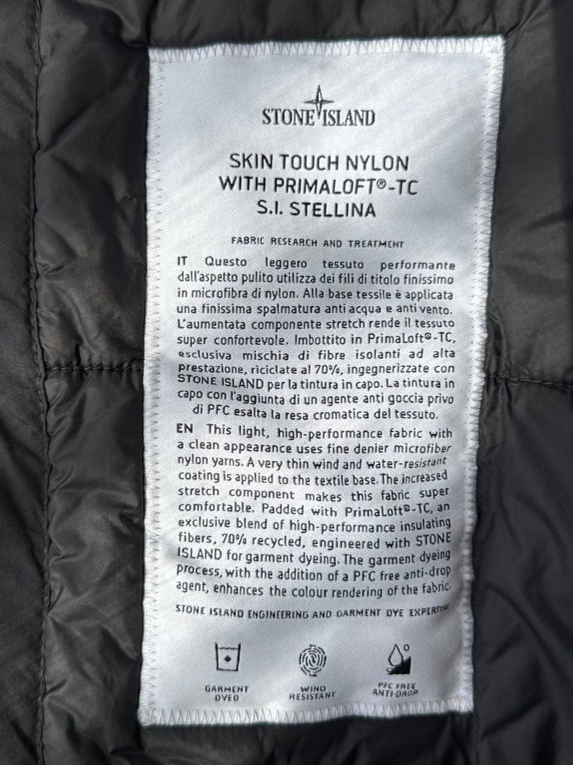 【新品未使用】定価11万 STONE  STELLINA 八の字