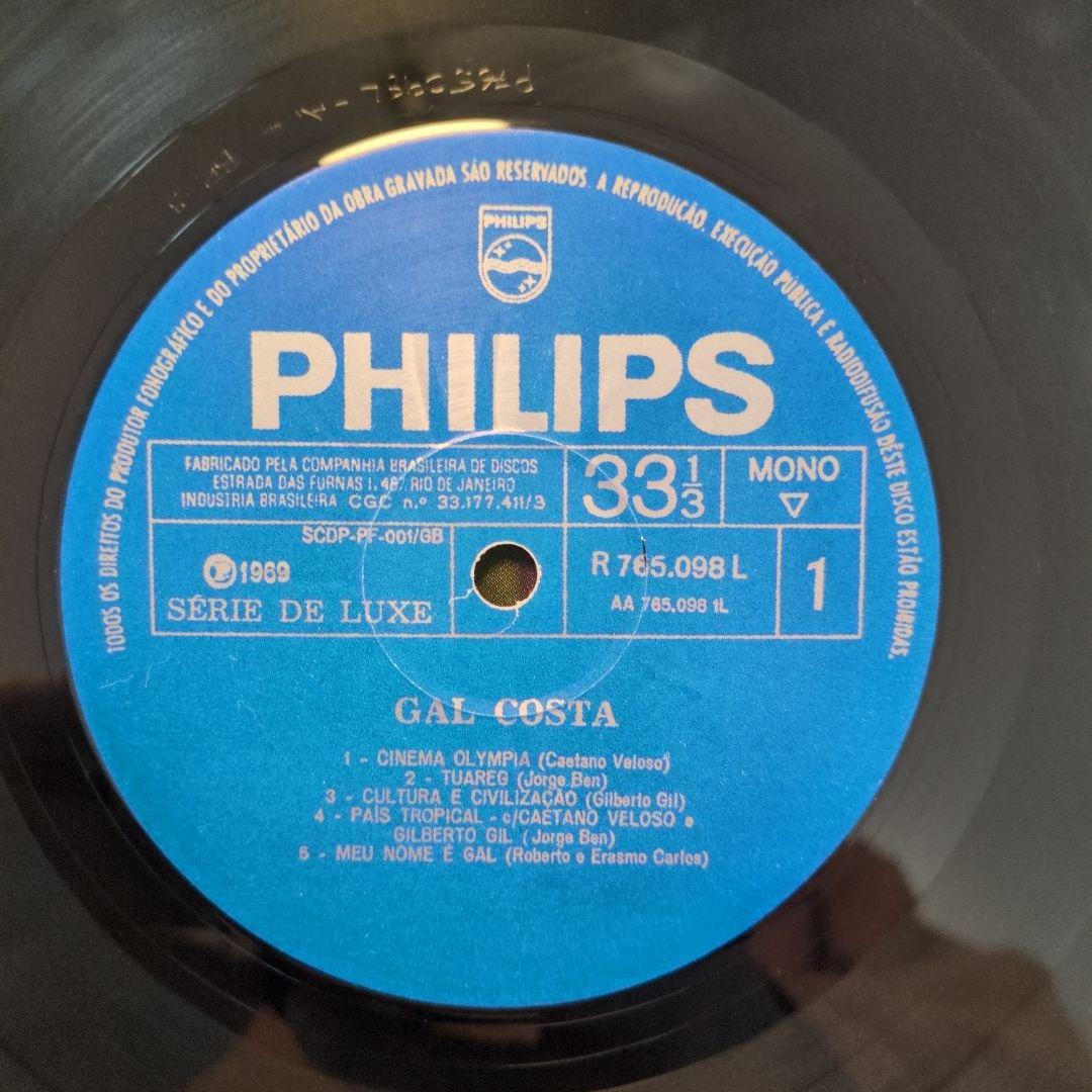 洋楽 Gal costa/gal LP reissue 1998