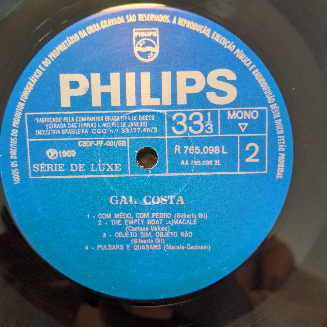 洋楽 Gal costa/gal LP reissue 1998