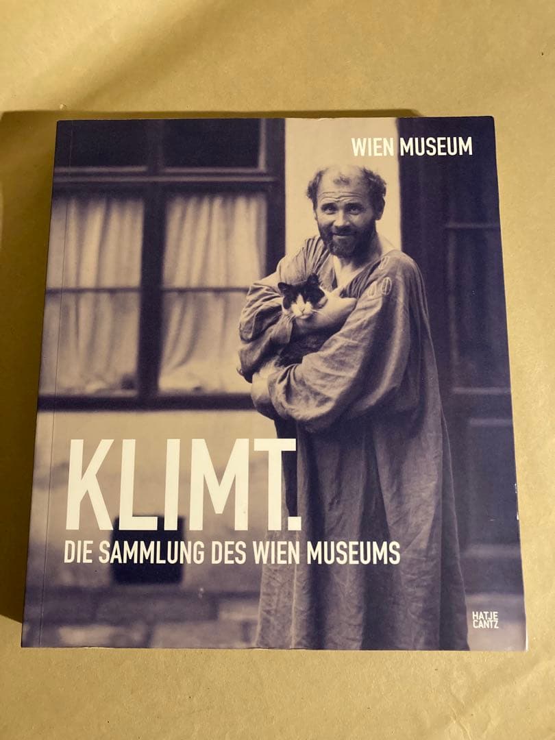 Gustav Klimt 資料　芸術家　作風　官能的　装飾　絢爛