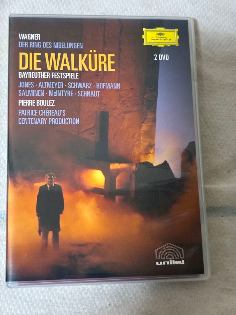 ワーグナー:ニーベルングの指環(国内盤DVD日本語字幕)