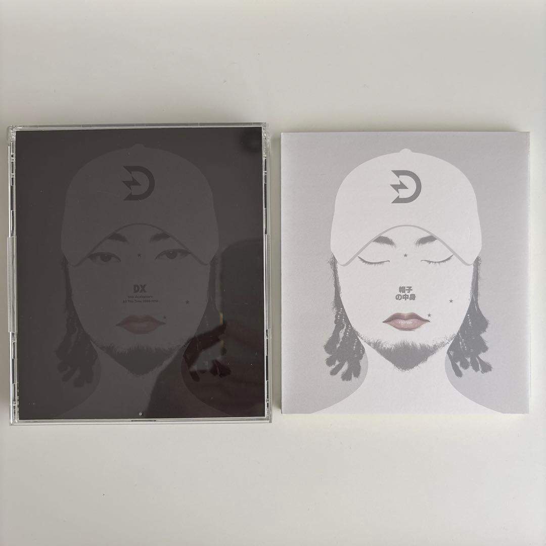 DX-10th Anniversary All This Time 2008-…