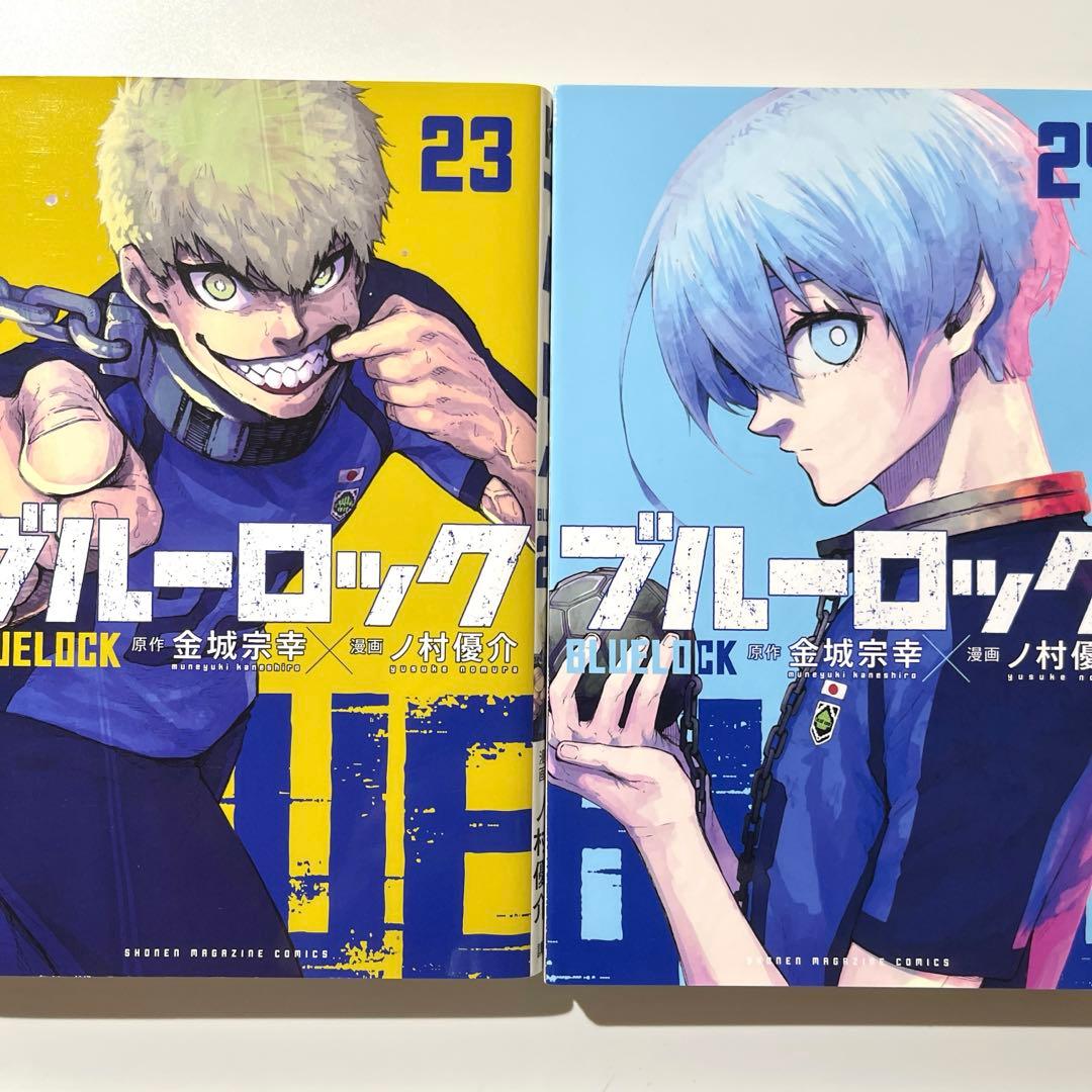 ブルーロック 1〜29巻 キャラクターブックセット