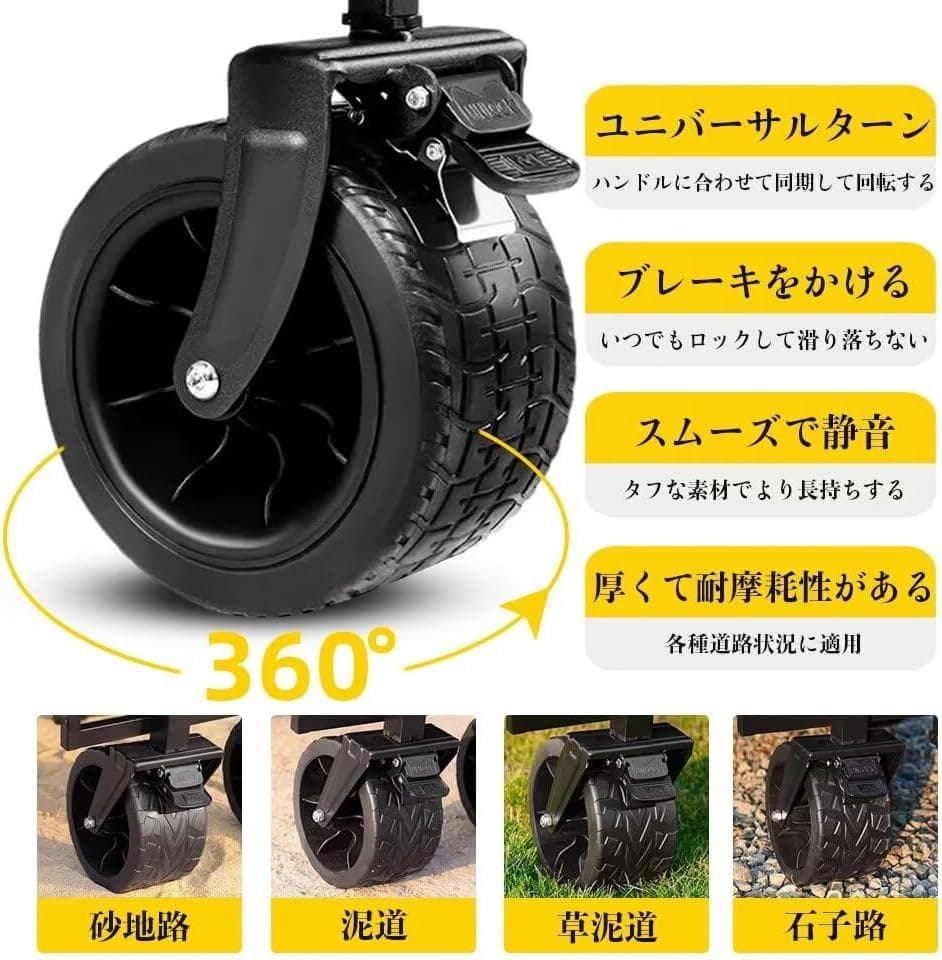 キャリーワゴン 【230L大容量 長物対応 後部展開可 耐荷重250kg】