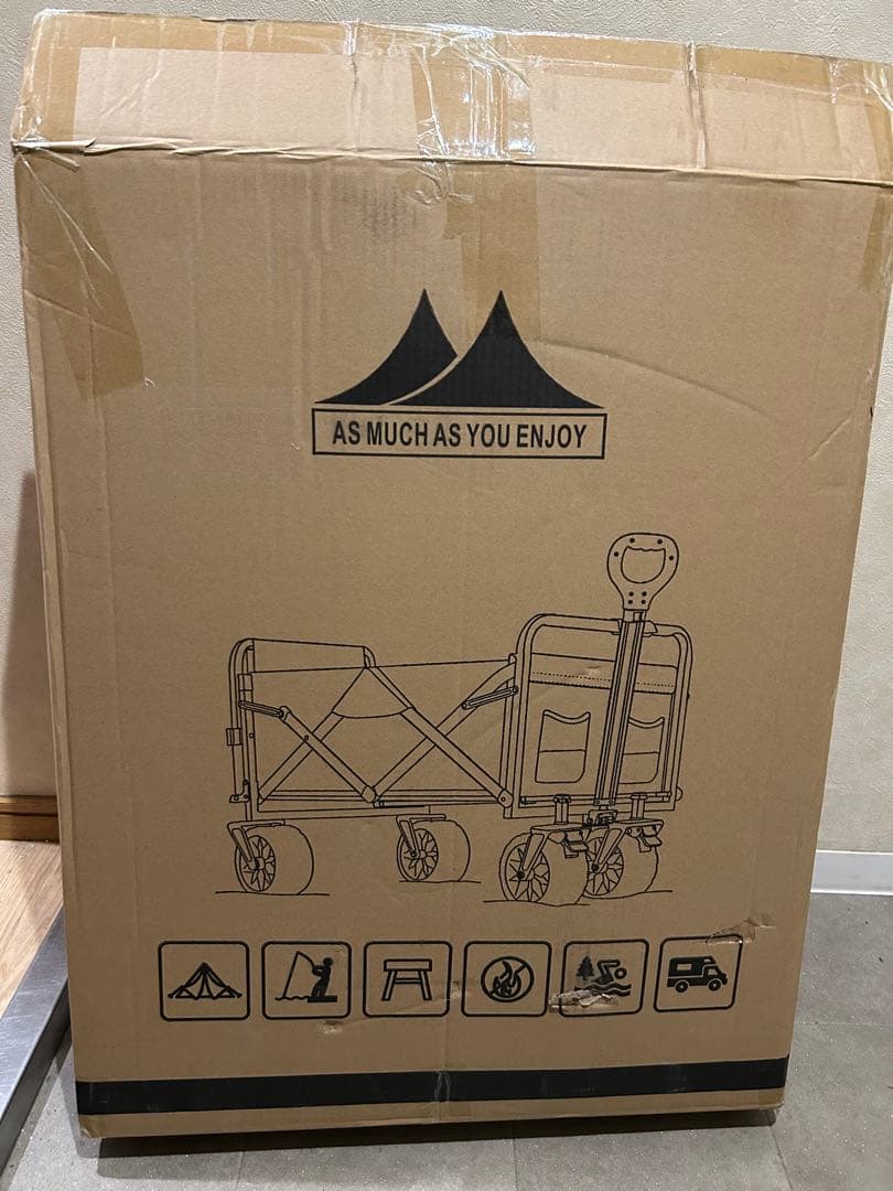 キャリーワゴン 【230L大容量 長物対応 後部展開可 耐荷重250kg】