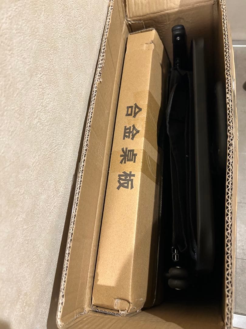 キャリーワゴン 【230L大容量 長物対応 後部展開可 耐荷重250kg】