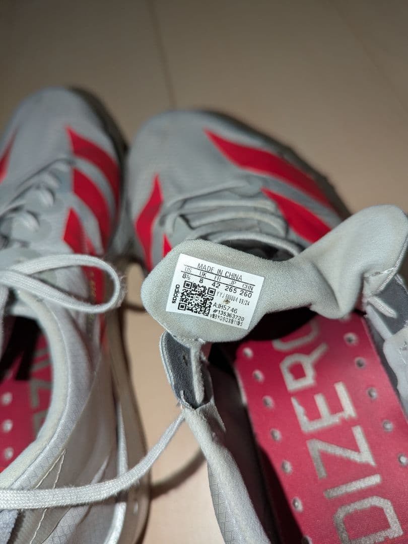 3足　アディオスプロ3 26.0　ジャパン9 26.5　ボストン12 26.0