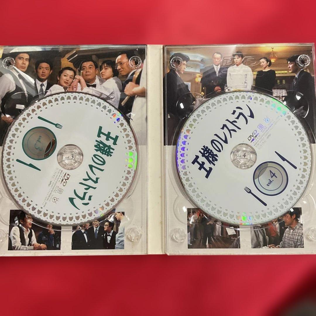 王様のレストラン DVD-BOX〈4枚組〉