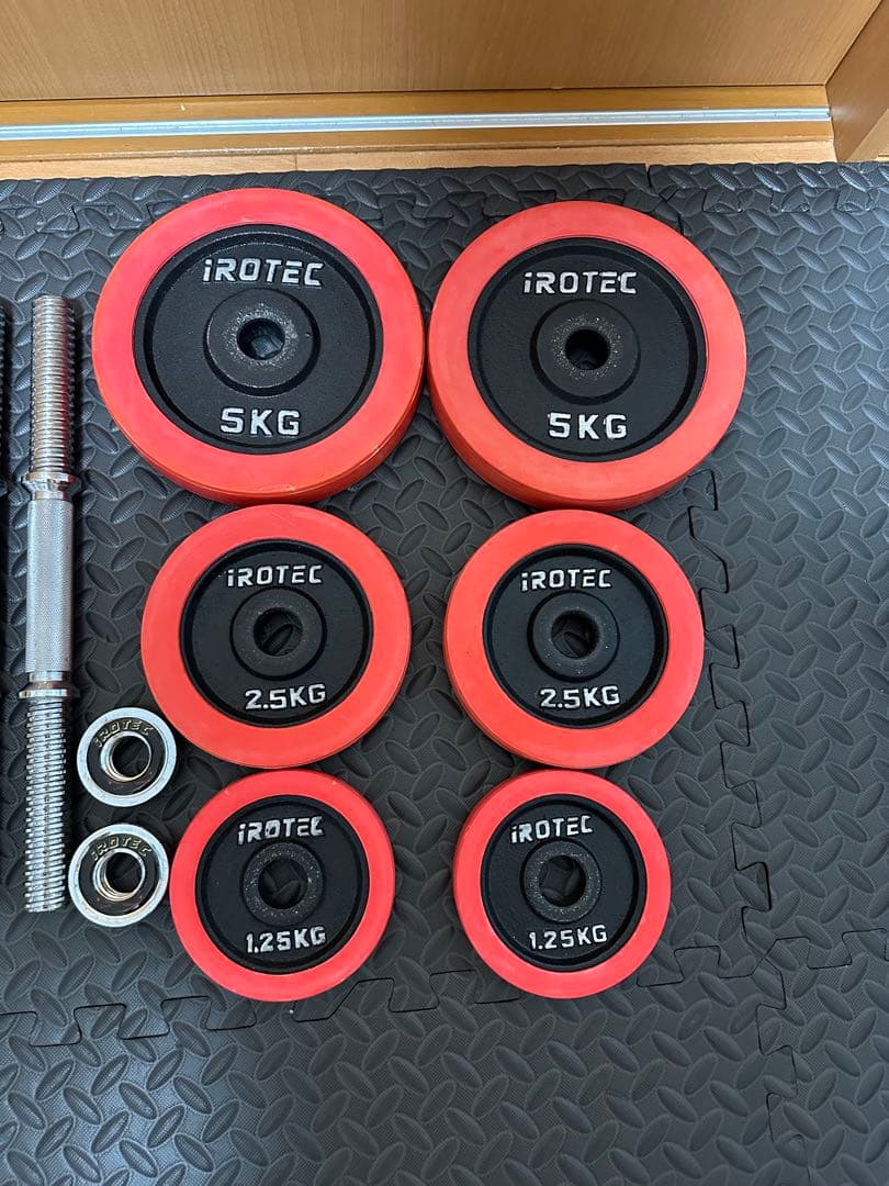 アイロテックダンベル片手20kg×2個【手渡し限定】