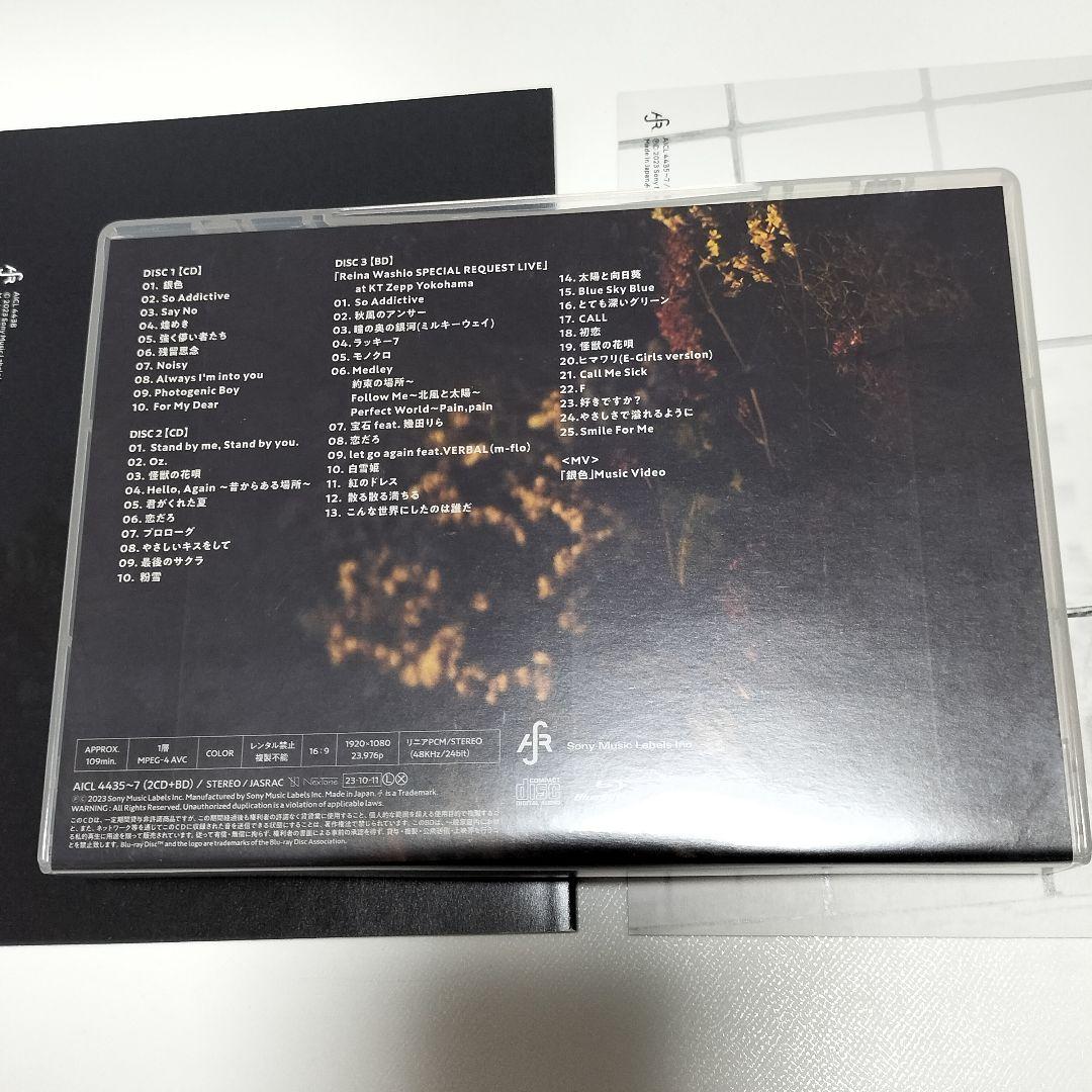 鷲尾伶菜/For My Dear 初回生産限定盤 Blu-ray付　中古