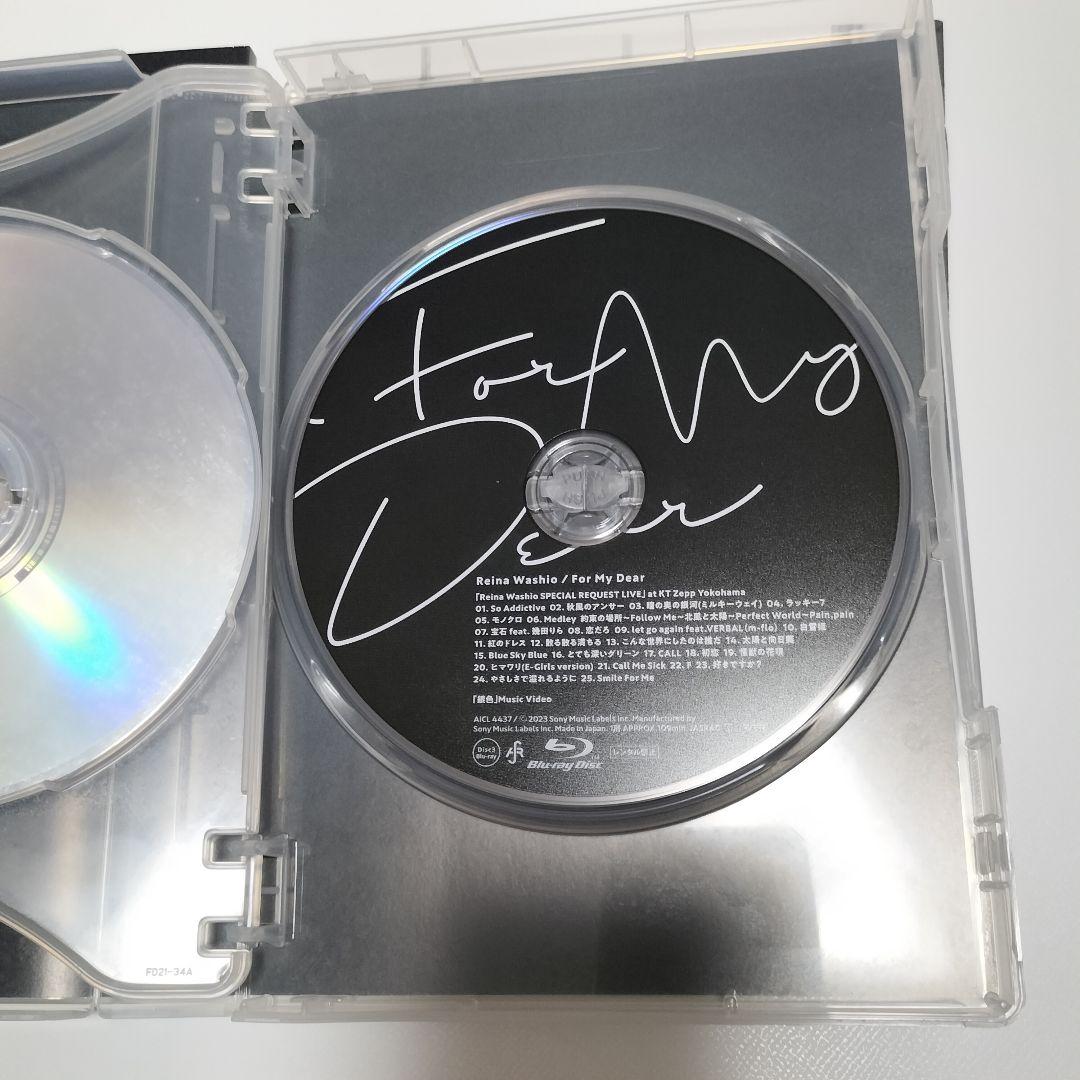 鷲尾伶菜/For My Dear 初回生産限定盤 Blu-ray付　中古