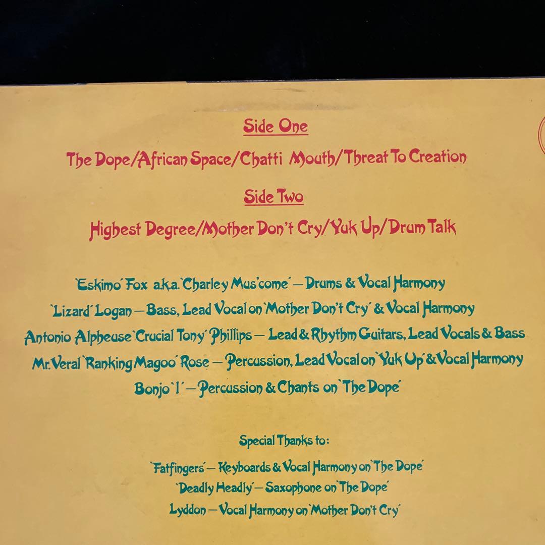 洋楽 CREATION REBEL/PSYCHOTIC JONKANOO