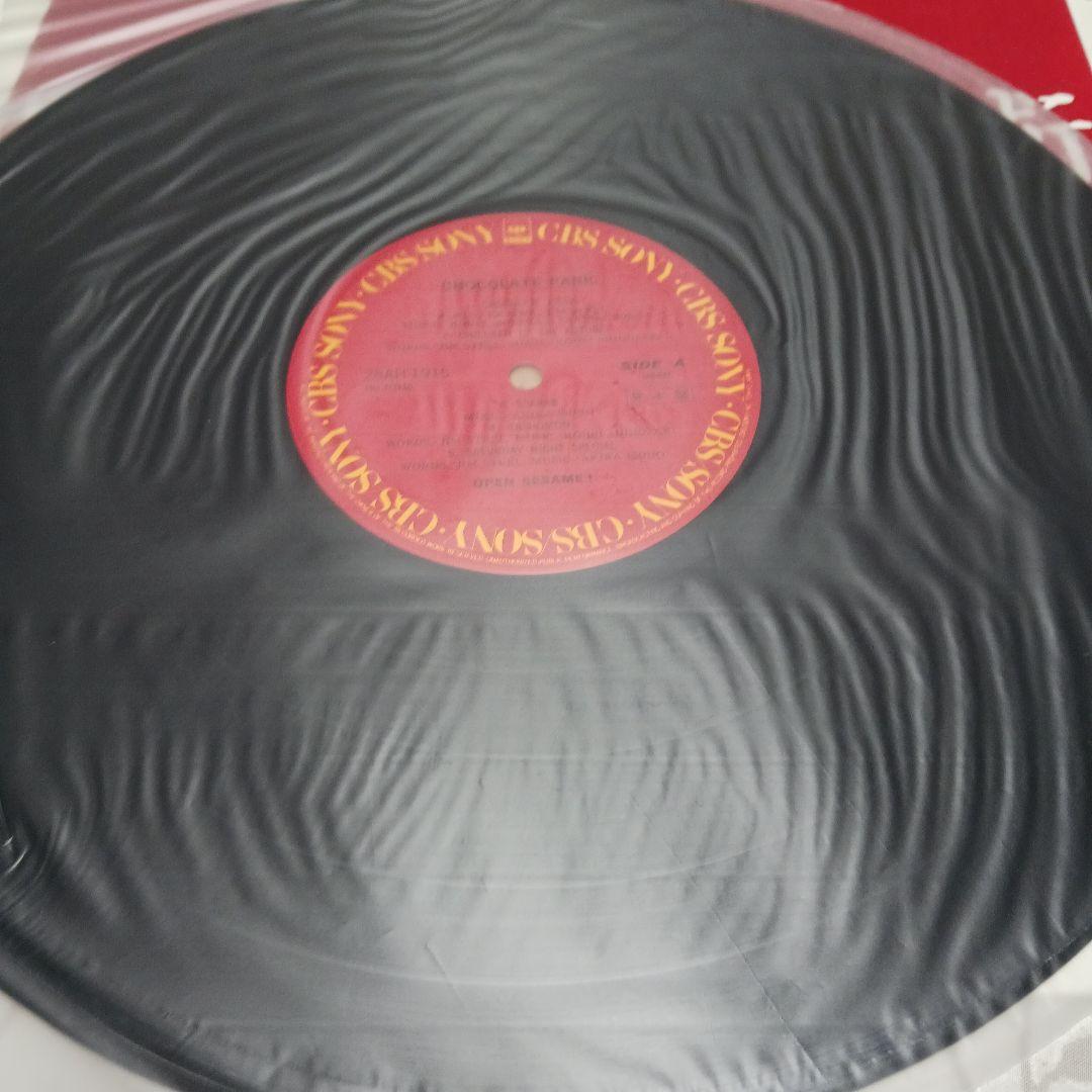 見本盤　CHOCOLATE PANIC OPEN SESAME