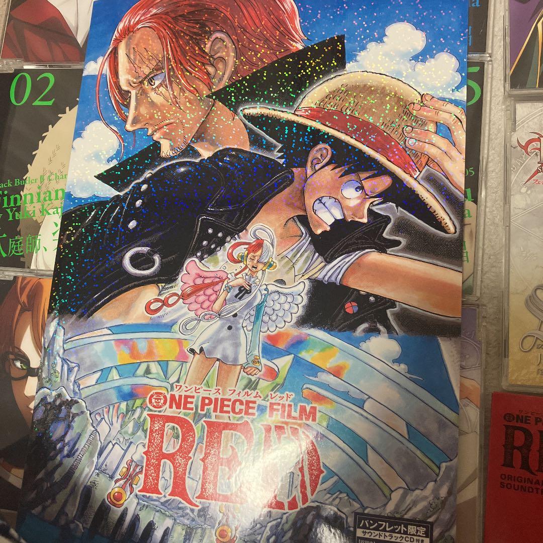 アニメCD➕ワンピースパンフレットのセット販売