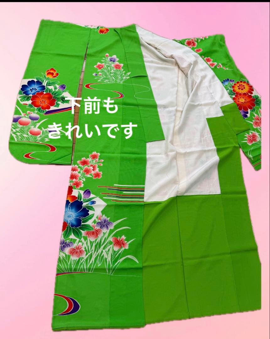振袖 身丈181㎝ 目立った傷や汚れ臭い無し【匿名発送 送料込み 美品】