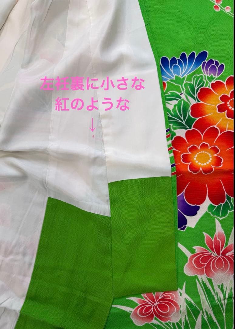 振袖 身丈181㎝ 目立った傷や汚れ臭い無し【匿名発送 送料込み 美品】